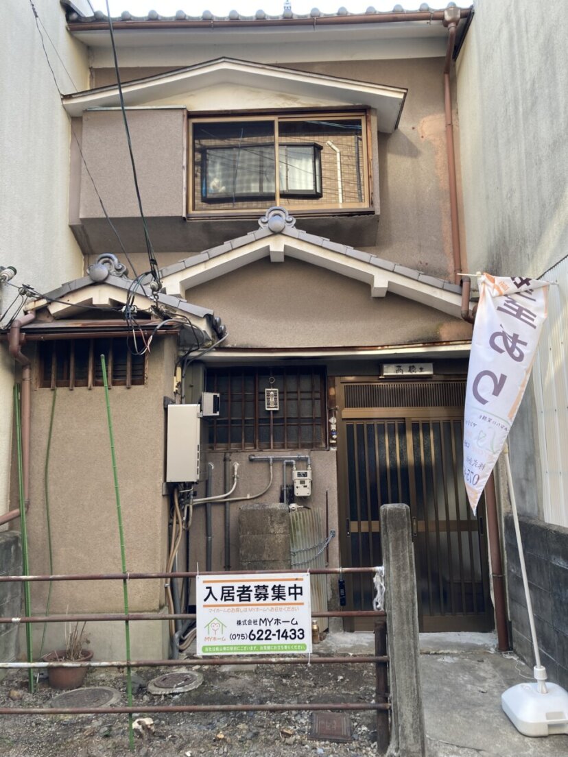 京都市右京区嵯峨天龍寺油掛町：貸家