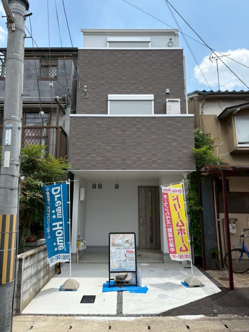 【中古一戸建】伏見区向島二ノ丸町（向島駅） 3階建 2SLDK