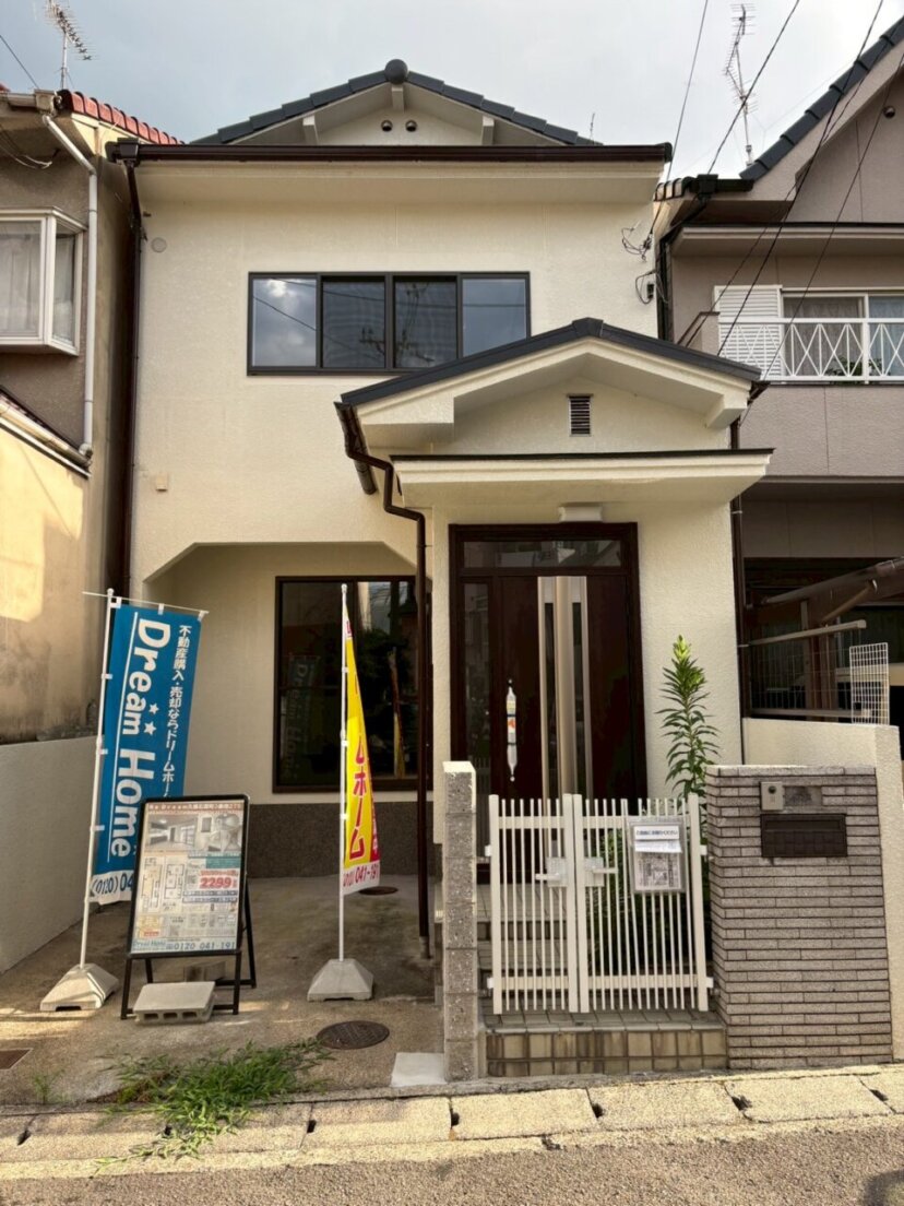 【中古一戸建】伏見区久我石原町 2階建 3LDK