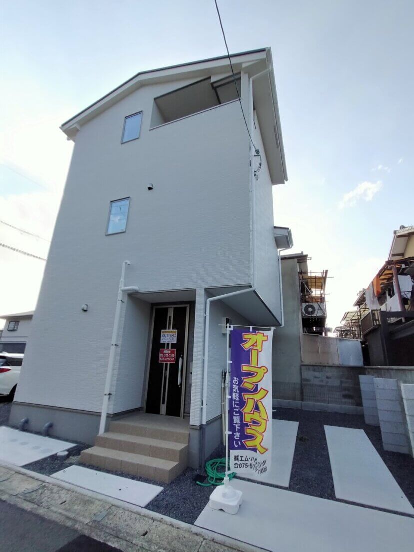 【新築一戸建】伏見区醍醐外山街道町（石田駅） 2階建 3LDK