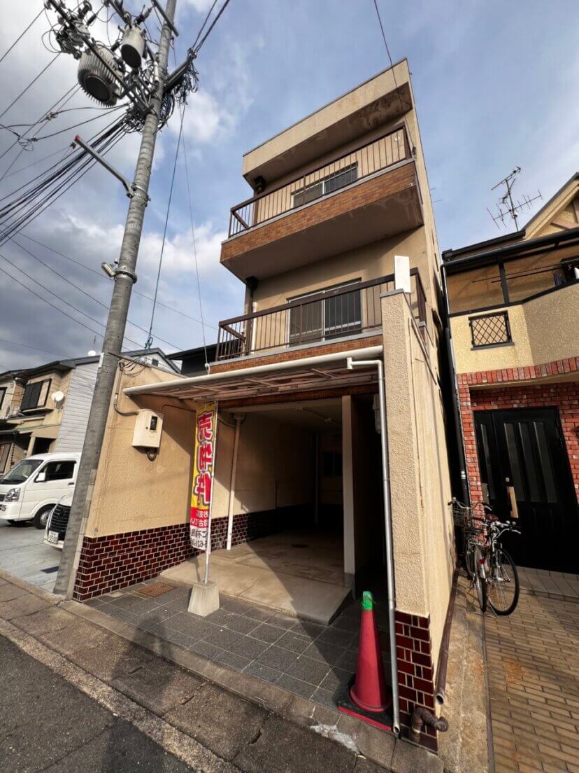 【中古戸建】伏見区西大文字町（伏見桃山駅）3階建 4DK